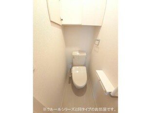 アルモニーＫの物件内観写真